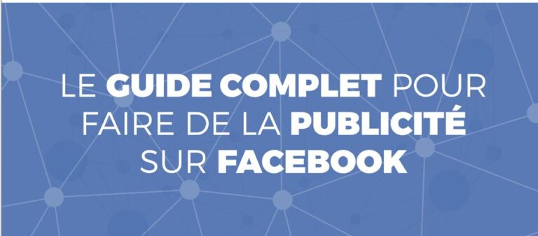 COMMUNITY MANAGEMENT : PARTIE 1 (LA PUBLICITE SUR FACEBOOK)